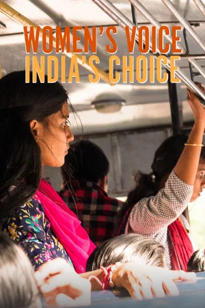 Постер: Women's Voice - India's Choice