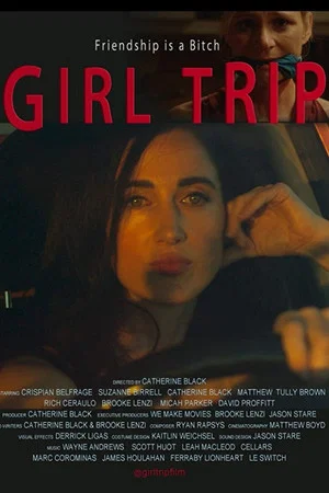 Постер: Girl Trip