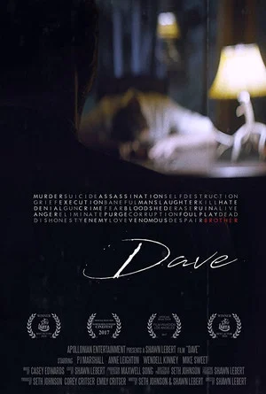 Постер: Dave