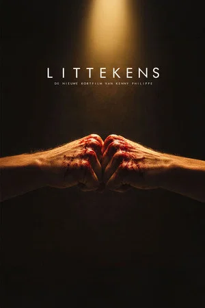 Постер: Littekens
