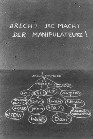 Постер: Break the Power of the Manipulators