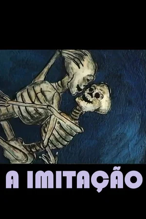 Постер: A Imitação