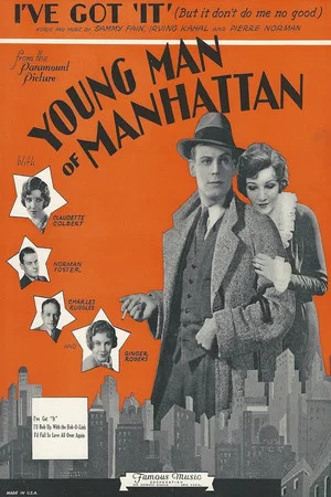 Постер: Young Man of Manhattan