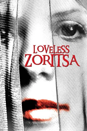Постер: Loveless Zoritsa