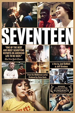 Постер: Seventeen
