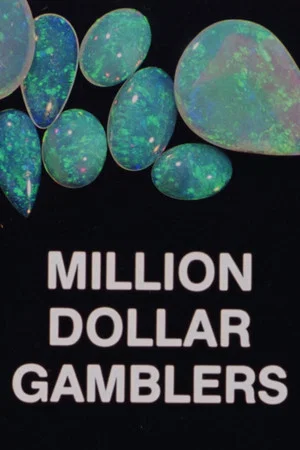 Постер: Million Dollar Gamblers