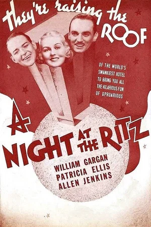 Постер: A Night at the Ritz
