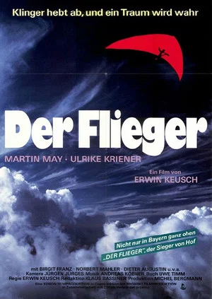 Постер: The Flyer