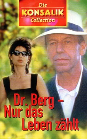 Постер: La passion du docteur Bergh