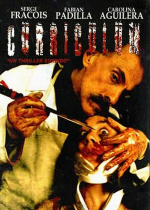 Постер: Curriculum