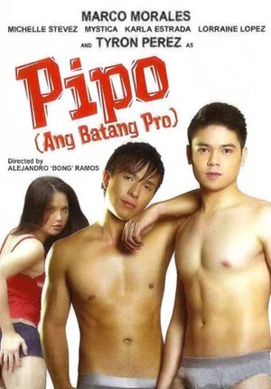 Постер: Pipo (The Young Pro)