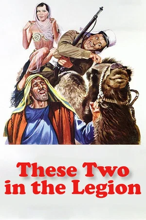 Постер: Those Two in the Legion