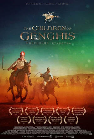 Постер: The Children of Genghis
