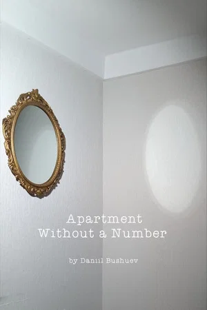 Постер: Apartment Without a Number