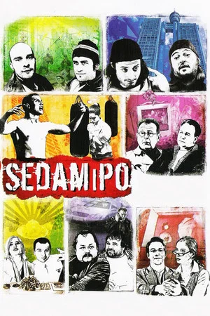 Постер: Seven and a Half