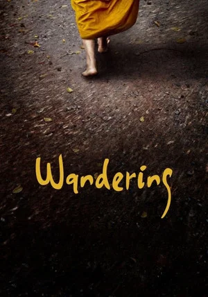Постер: Wandering