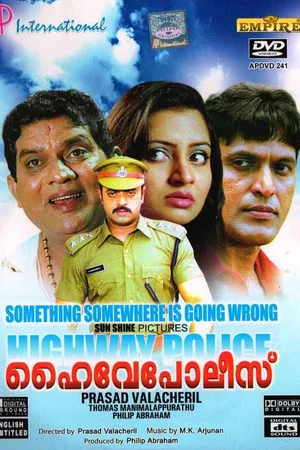 Постер: Highway Police