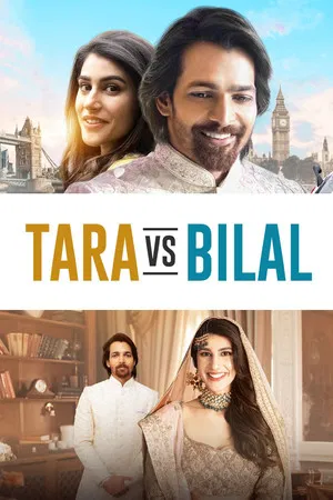 Постер: Tara vs Bilal