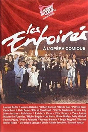 Постер: Les Enfoirés 1995 - Les Enfoirés à l'Opéra-Comique