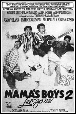 Постер: Mama's Boys 2: Let's Go Na!