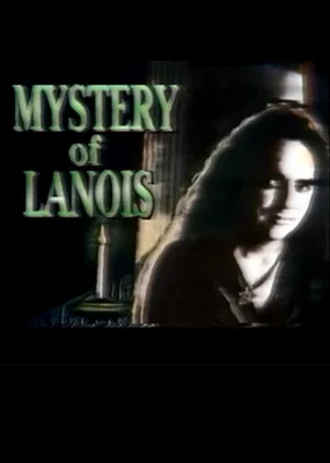 Постер: The Mystery of Lanois