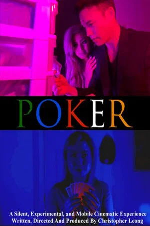 Постер: Poker
