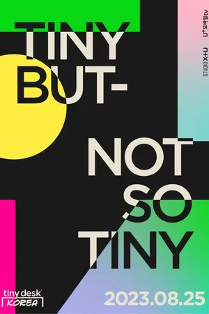 Постер: 1 сезон