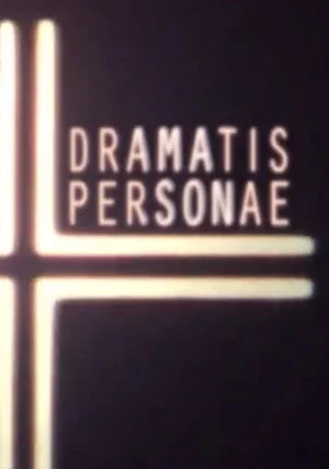 Постер: Dramatis Personae
