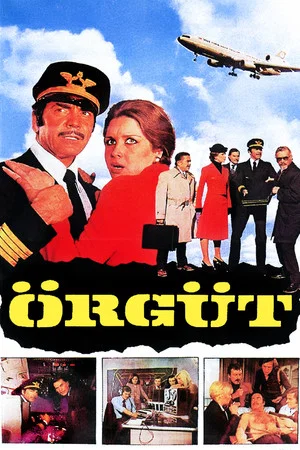 Постер: Örgüt