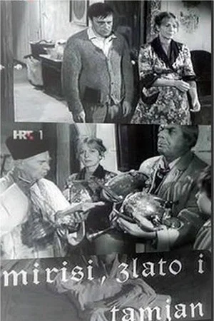Постер: Gold, Frankincense and Myrrh
