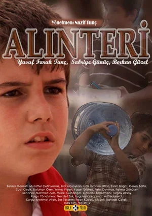 Постер: Alın Teri