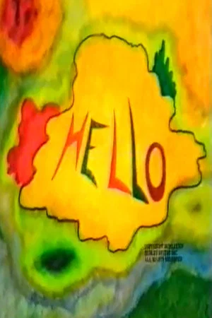 Постер: Hello