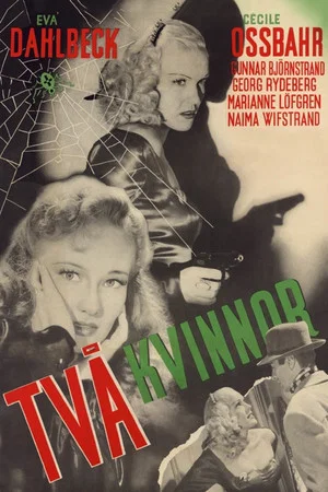 Постер: Caged Women