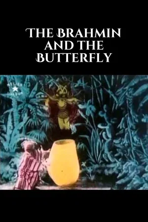 Постер: The Brahmin and the Butterfly