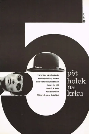 Постер: Five Girls Around the Neck
