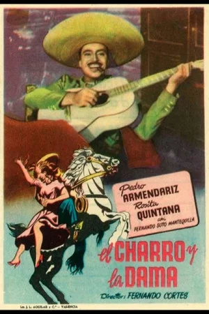 Постер: El charro y la dama