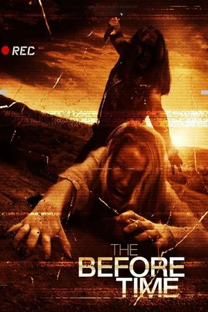 Постер: The Before Time