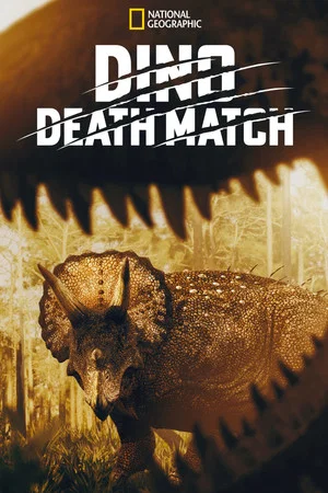 Постер: Dino Death Match