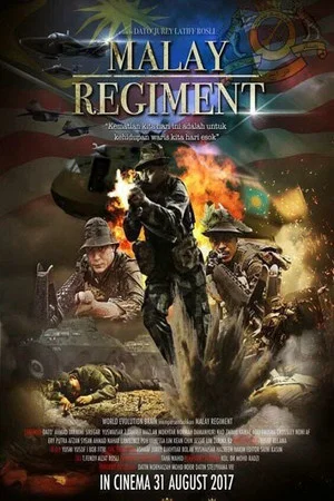 Постер: The Malay Regiment