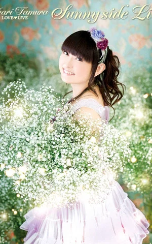Постер: Yukari Tamura LOVE♡LIVE Sunnyside Lily