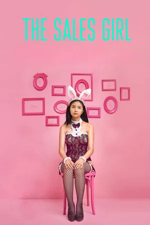 Постер: The Sales Girl