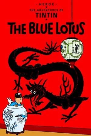 Постер: The Blue Lotus
