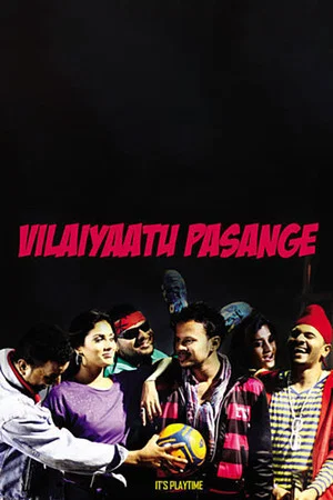 Постер: Vilaiyaattu Pasange