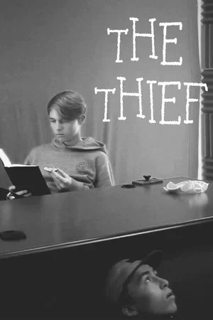 Постер: The Thief