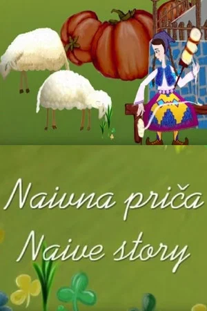 Постер: Naive Story