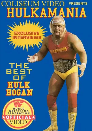 Постер: Hulkamania 1
