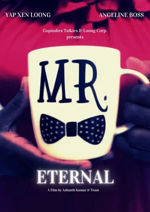 Постер: Eternal