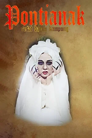 Постер: Pontianak Sesat Dalam Kampung