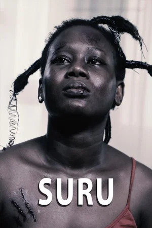 Постер: Suru