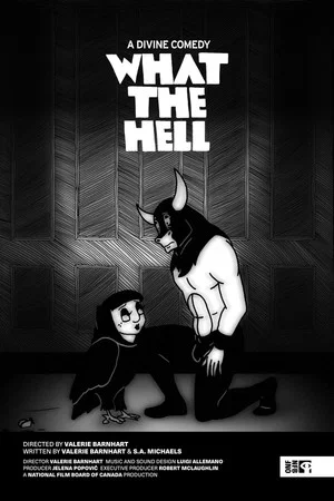 Постер: What the Hell